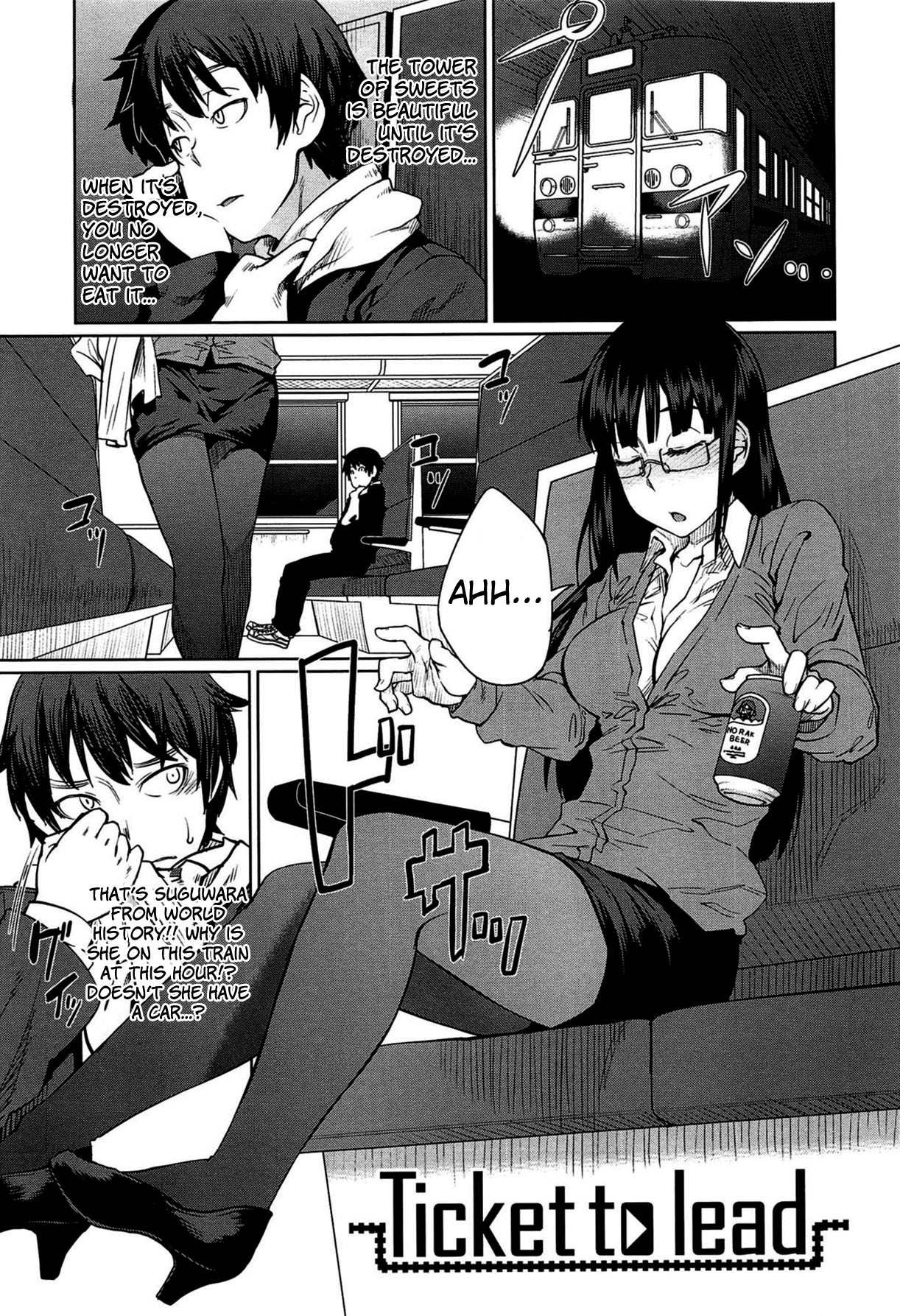 Hentai Manga Comic-QUEENS GAME-Read-116